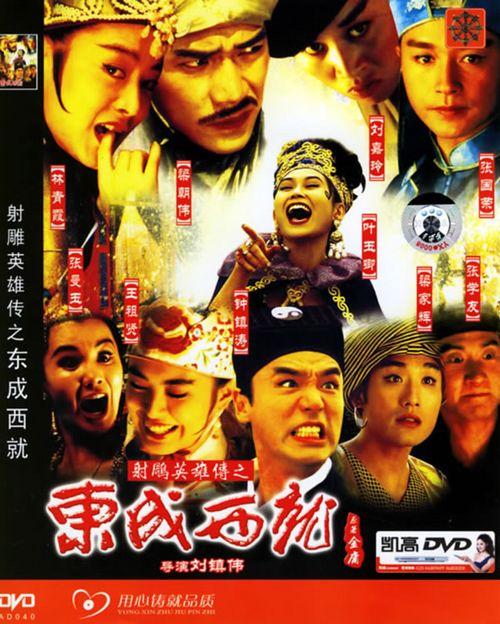浜松医科大学硕士学位证
