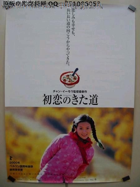 愛知工業大学证书办理